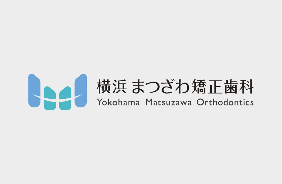 ガタガタをマウスピース矯正（インビザライン）で改善した症例（横浜市・20代女性）｜横浜まつざわ矯正歯科