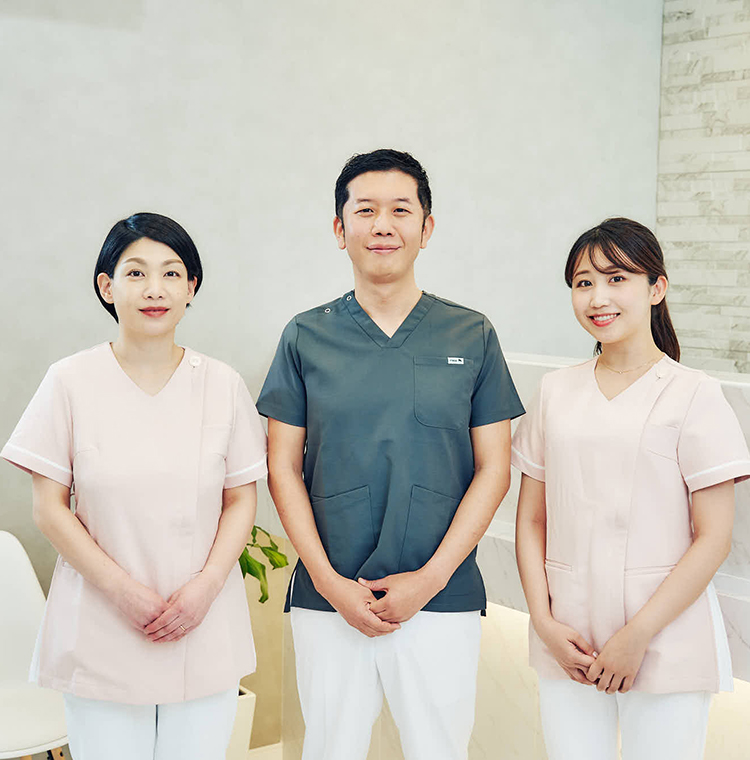 来院していただいた患者様が、みんな笑顔で帰れるような歯科医院でありたい