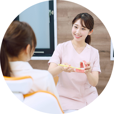 患者さんとのコミュニケーション